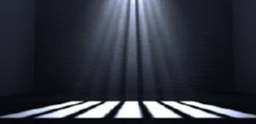 Conversion to Islam in Prison and Its Aftermath